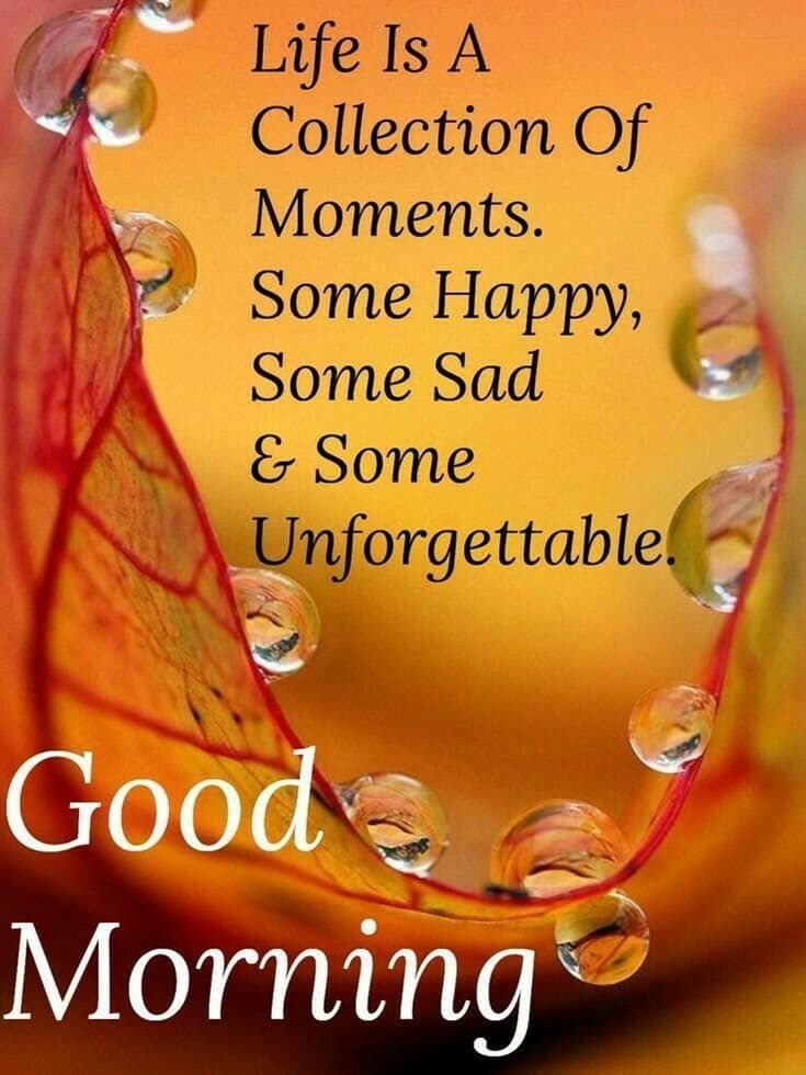 good-morning-happy-inspirational-quotes