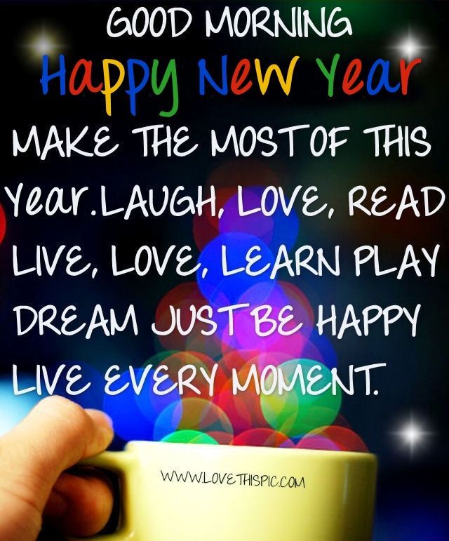 good-morning-happy-new-year-quotes