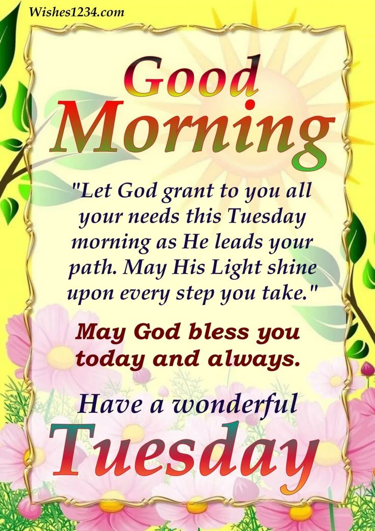 good-morning-have-a-blessed-tuesday-quotes