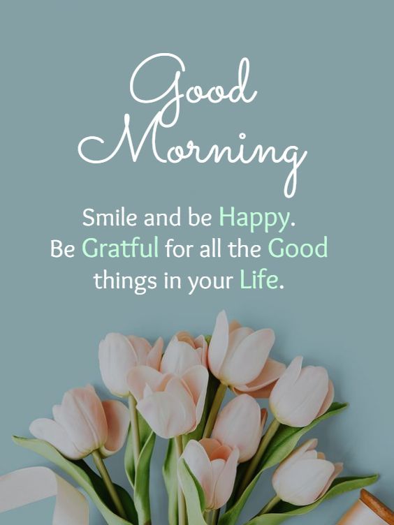 good-morning-keep-smiling-quotes
