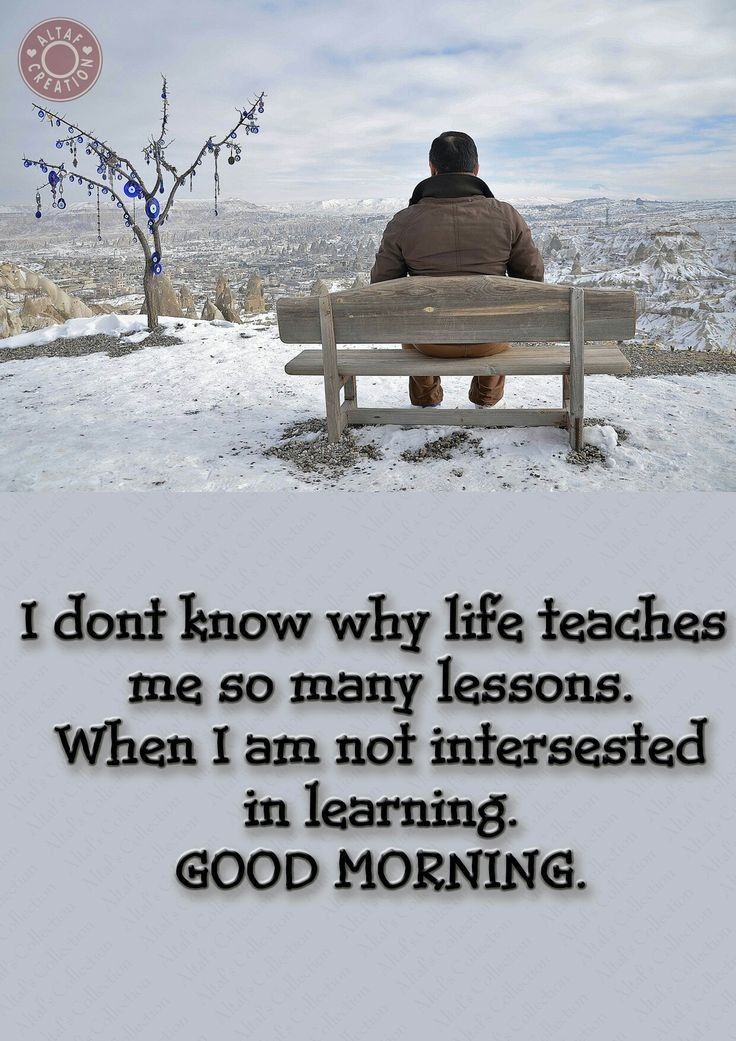 good-morning-life-teaching-quotes