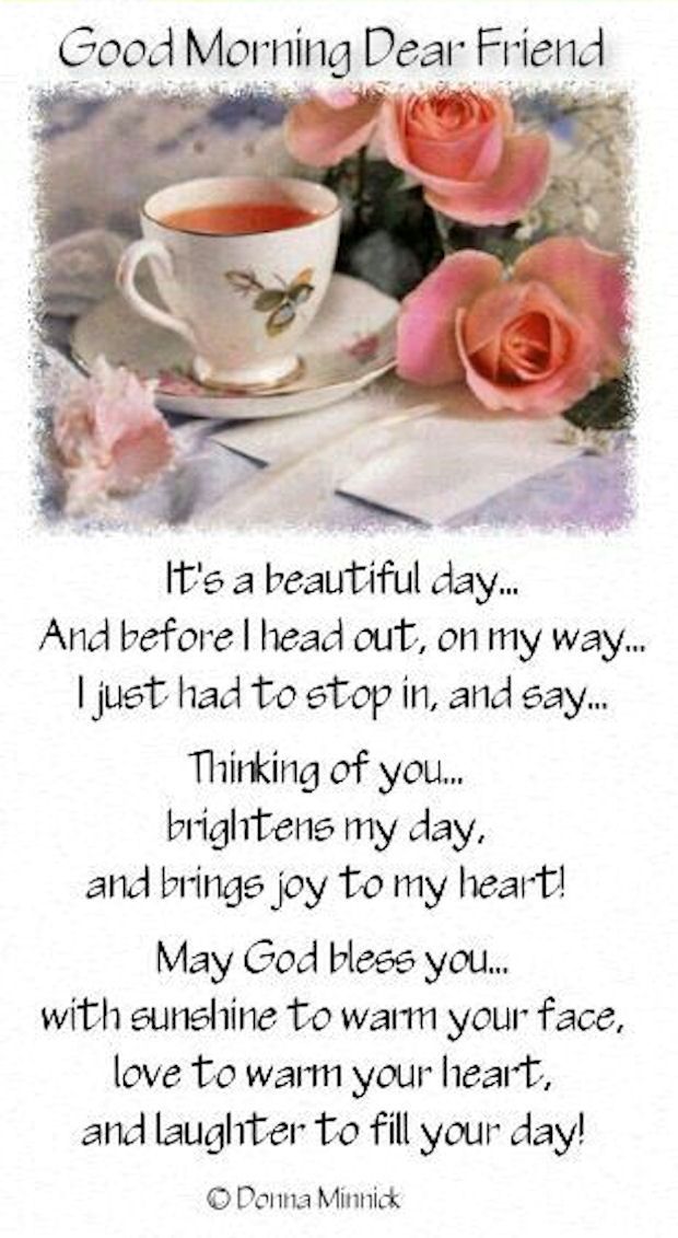 good-morning-my-dear-friend-quotes