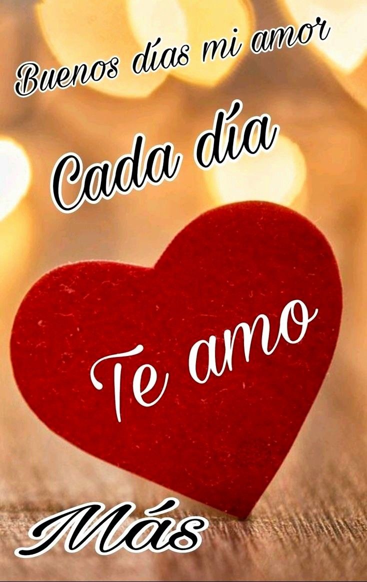 good-morning-my-love-in-spanish-quotes