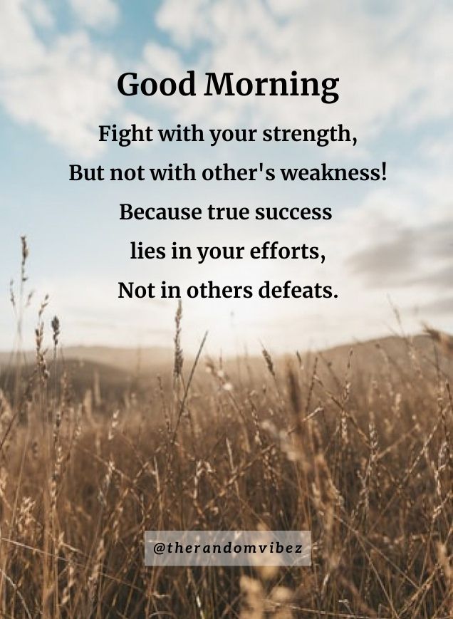 good-morning-quotes-after-a-fight