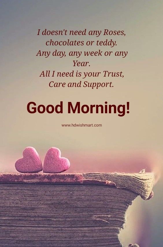 good-morning-quotes-for-babe