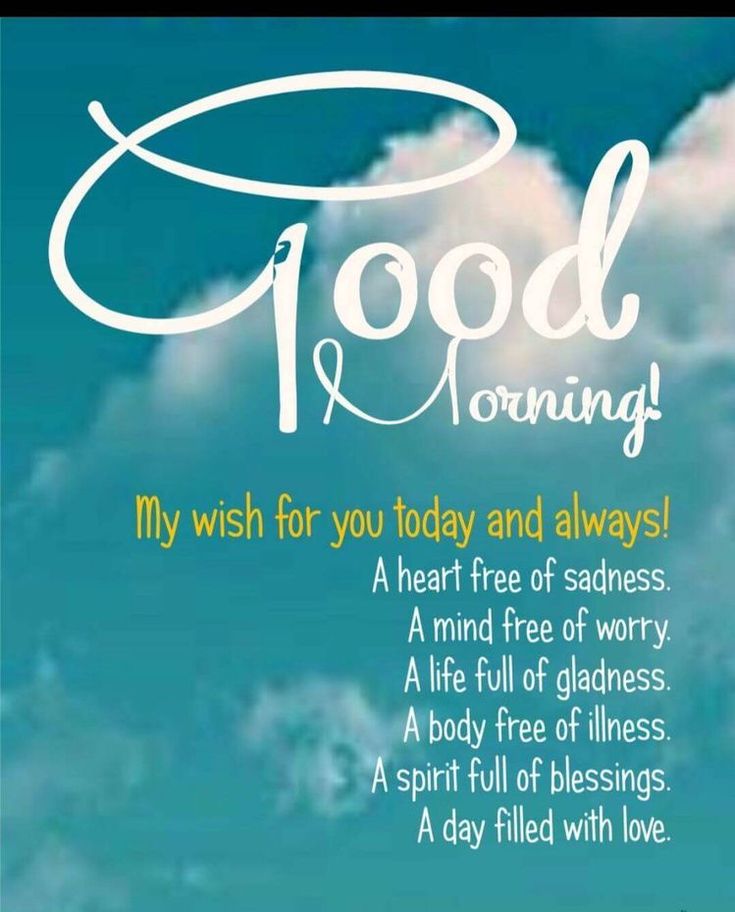 good-morning-quotes-for-business-partners