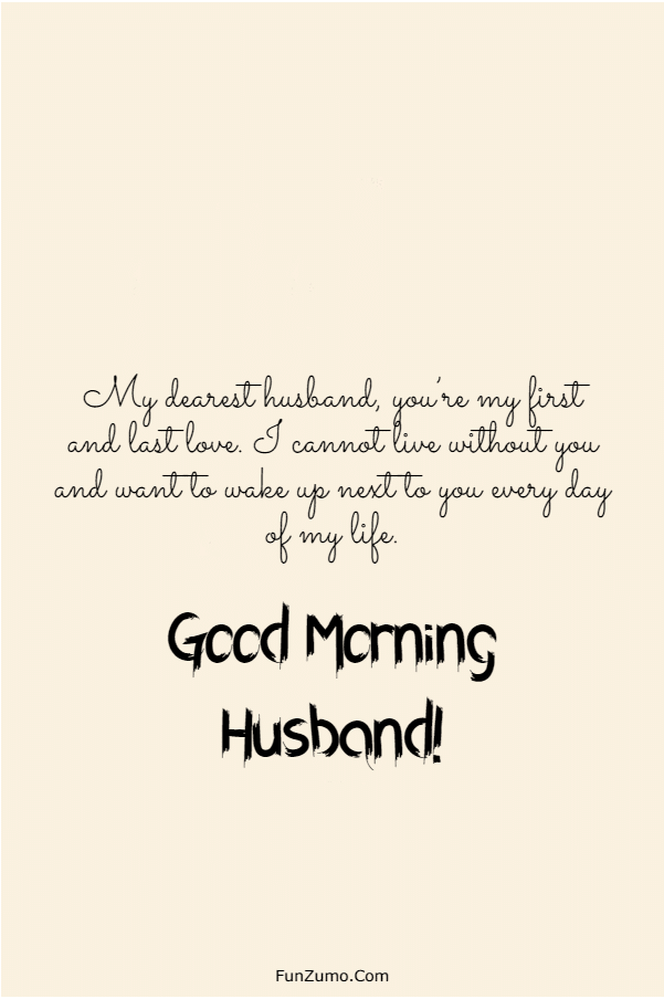 good-morning-quotes-for-future-husband