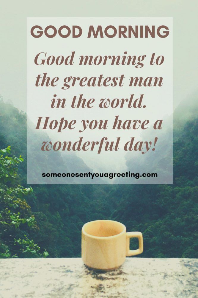 good-morning-quotes-for-him-long-distance-relationship