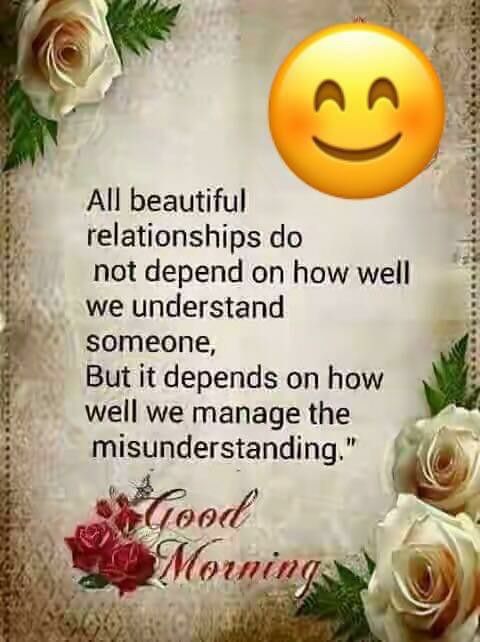 good-morning-quotes-for-new-relationship