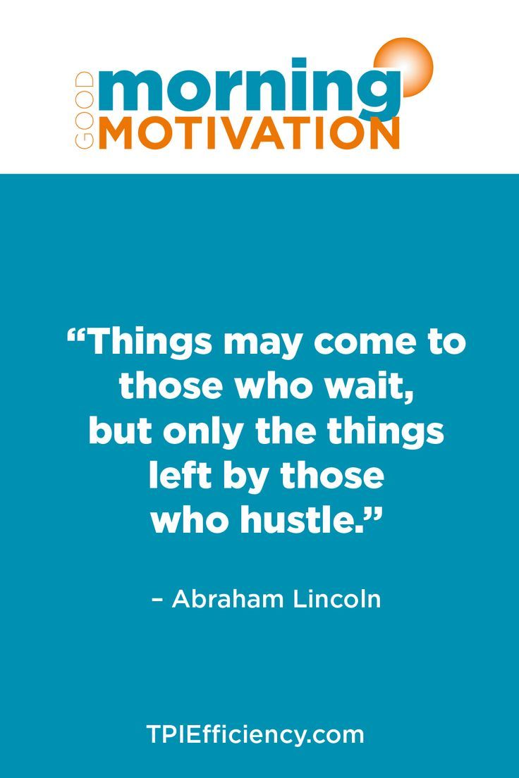 good-morning-quotes-for-sales-team