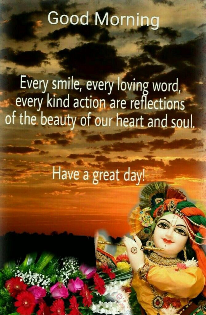 good-morning-quotes-krishna-in-english
