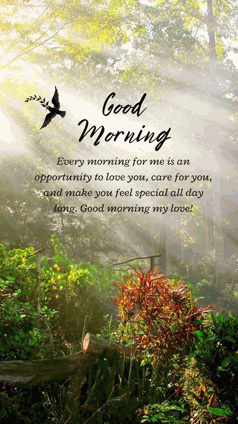 good-morning-quotes-that-will-make-her-smile
