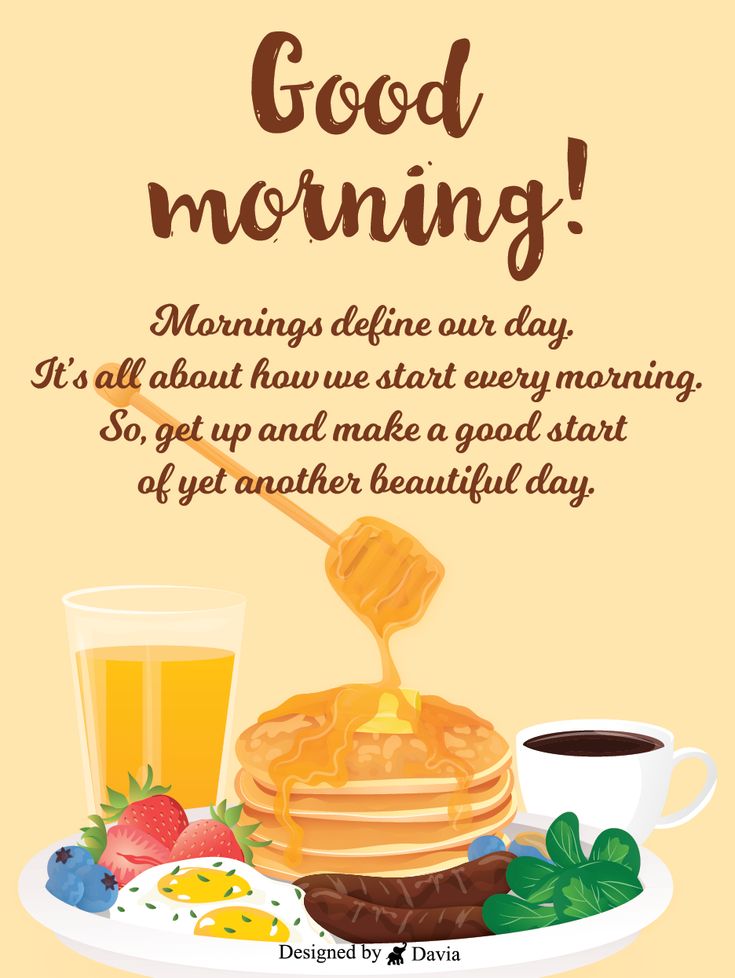 good-morning-quotes-with-breakfast