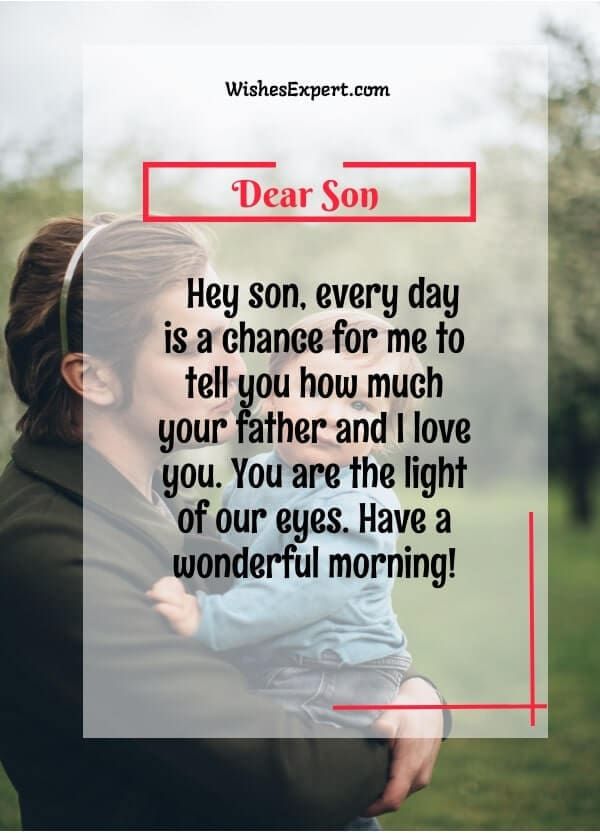 good-morning-to-my-son-quotes
