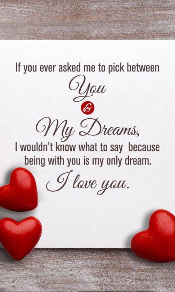 good-morning-to-you-my-love-quotes