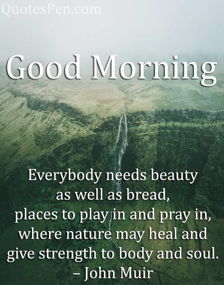 good-morning-with-nature-quotes