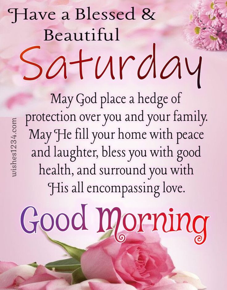 have-a-blessed-saturday-morning-quotes