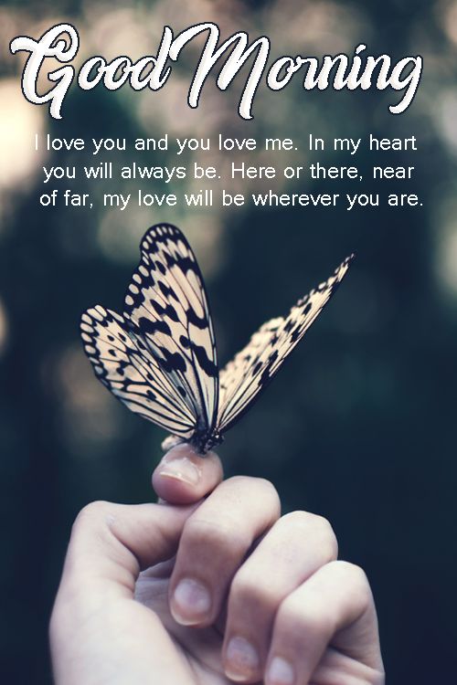 i-love-you-good-morning-quotes-for-her