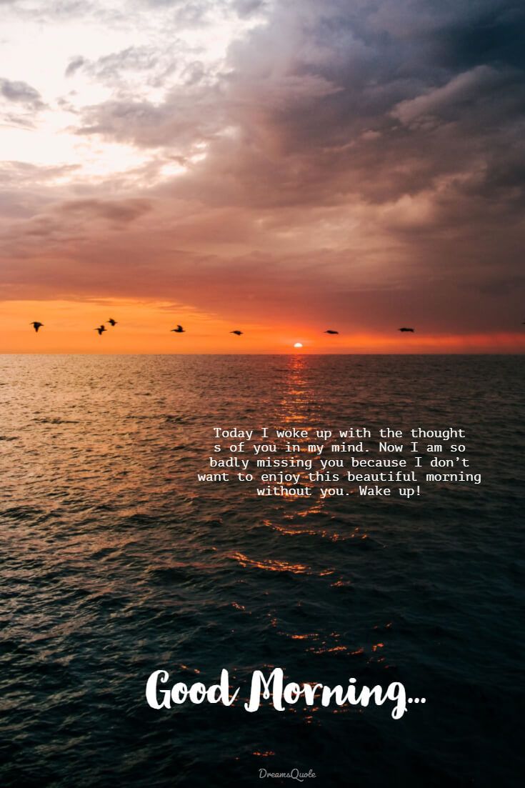 inspirational-good-morning-quotes-for-her