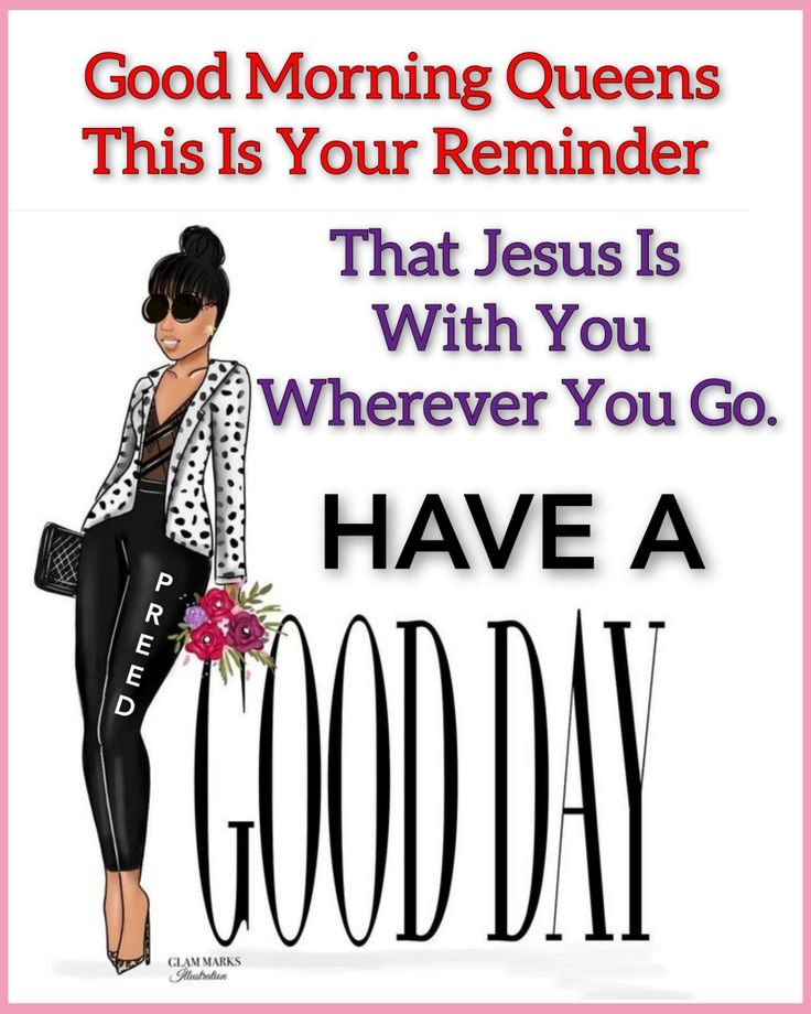 inspirational-morning-quotes-for-women