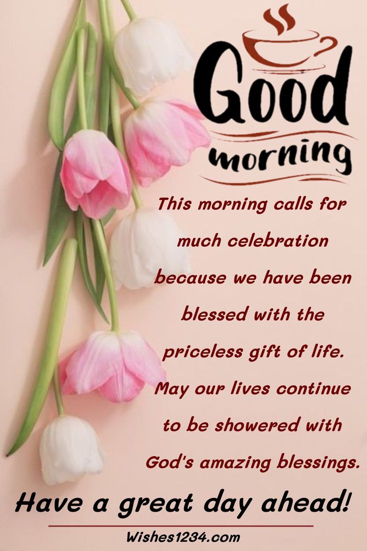 inspirational-positive-good-morning-beautiful-quotes