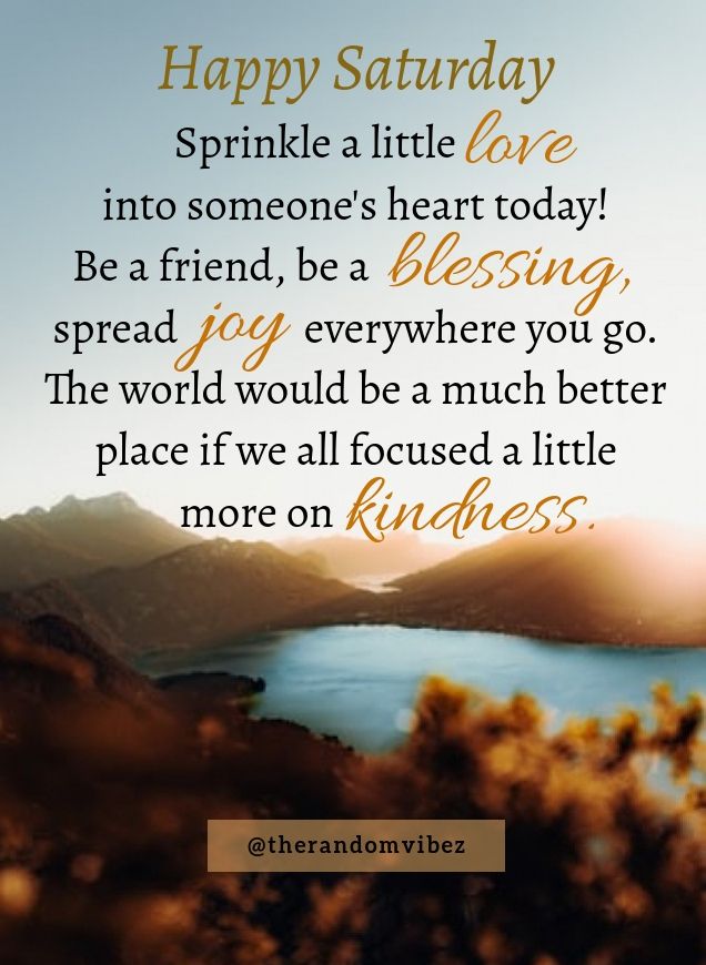 inspirational-quotes-for-saturday-morning