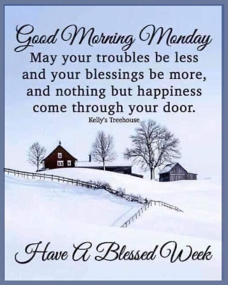 kelly-treehouse-good-morning-quotes