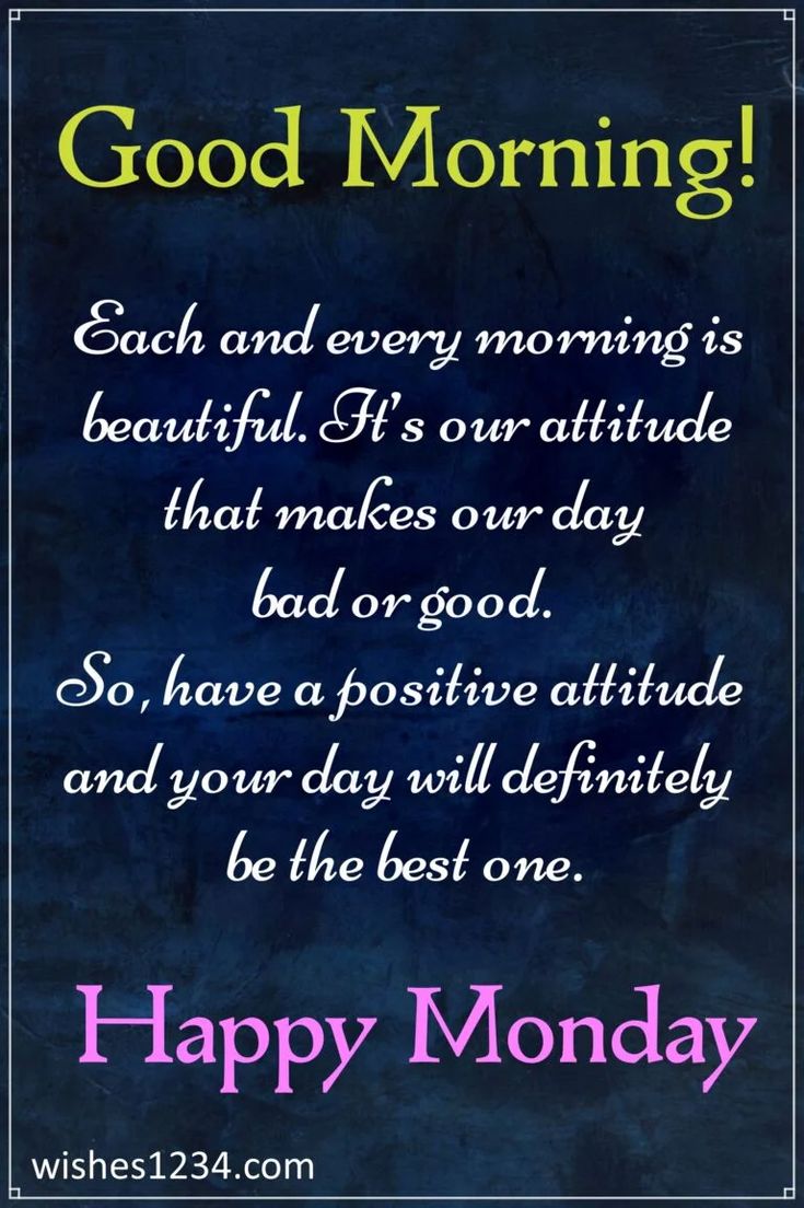 monday-morning-positive-work-quotes