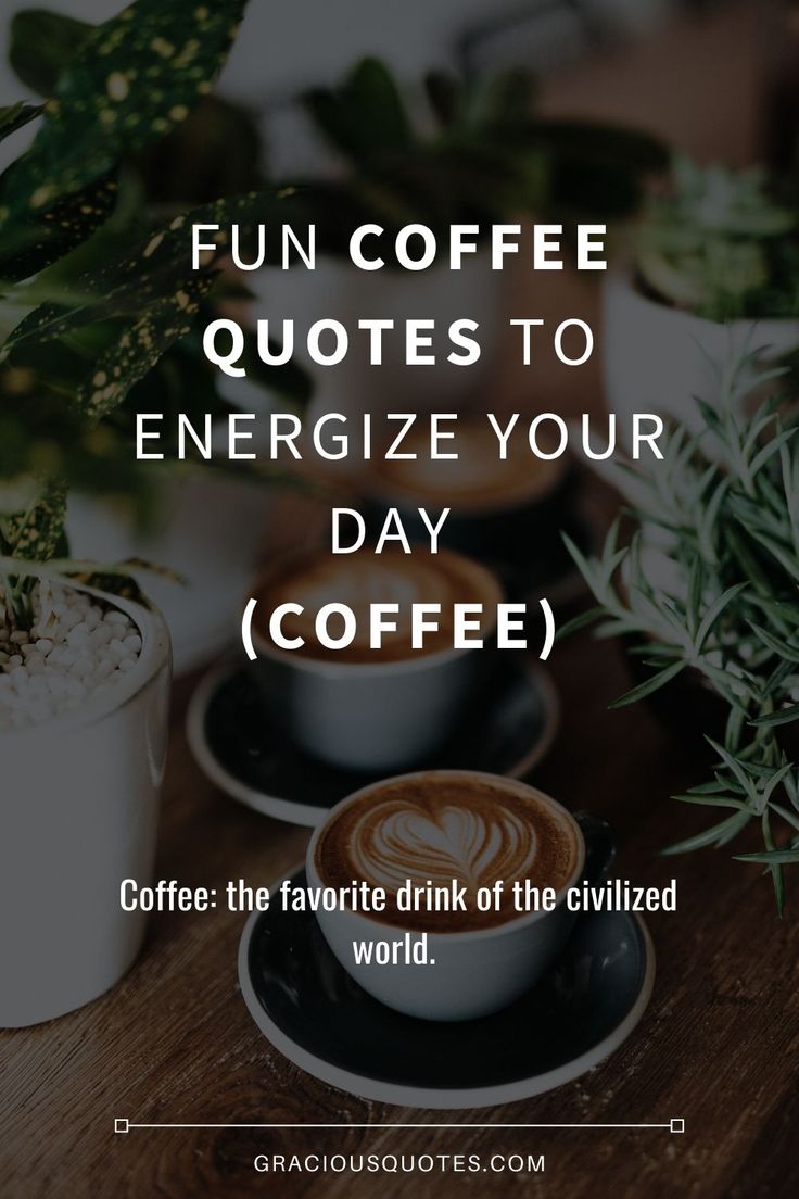 morning-coffee-start-your-day-with-coffee-quotes