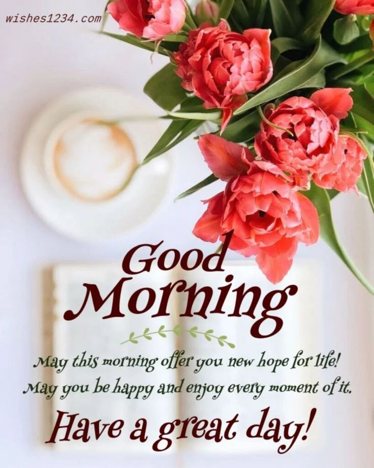 morning-greetings-quotes-for-friends