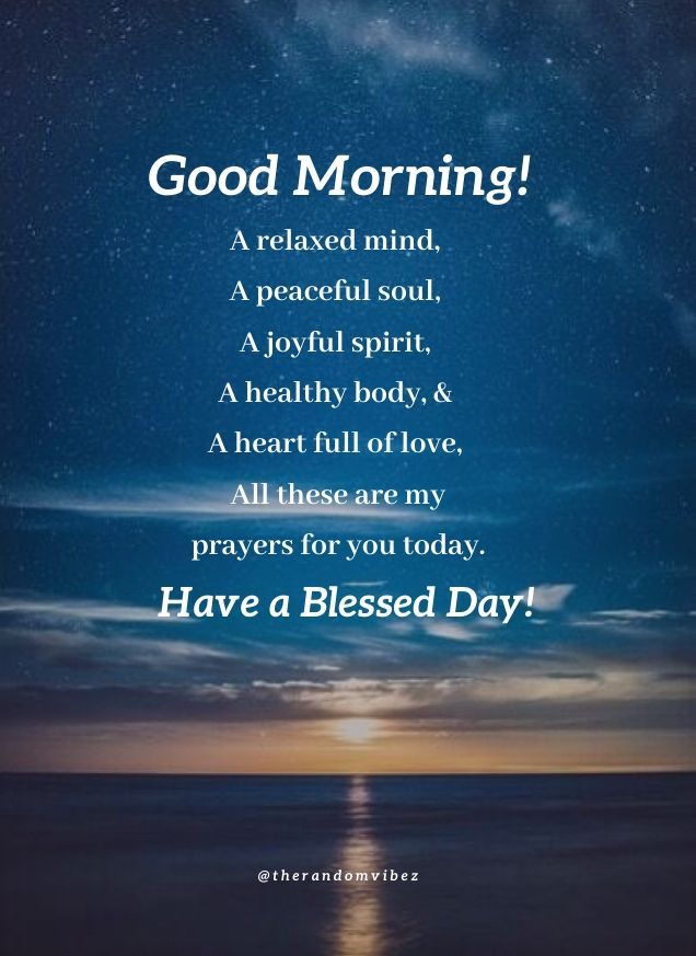 morning-quotes-for-him-to-make-him-smile