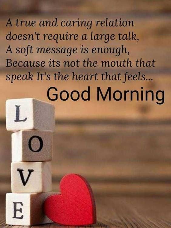 morning-quotes-for-your-love