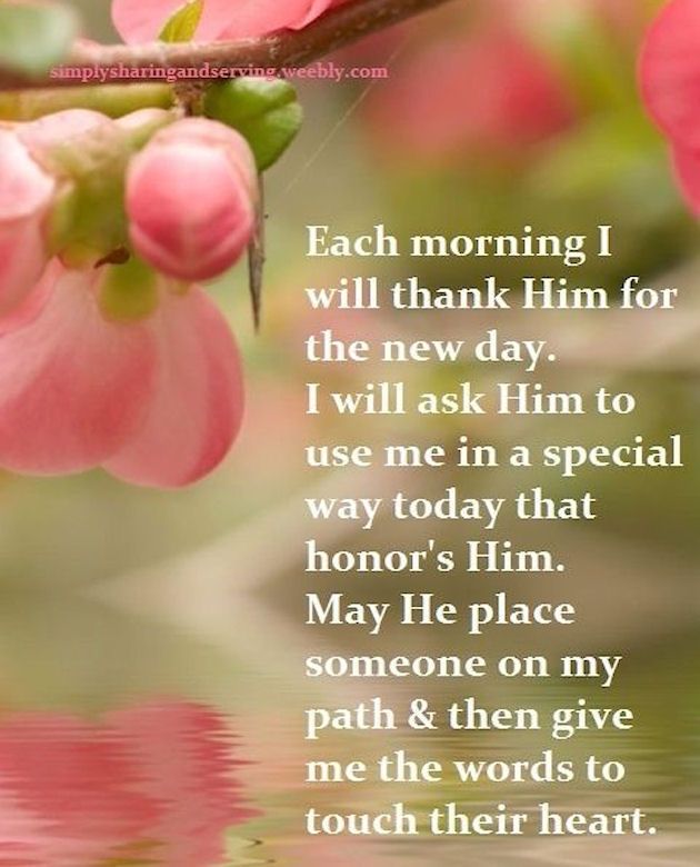 morning-thankful-quotes-to-god