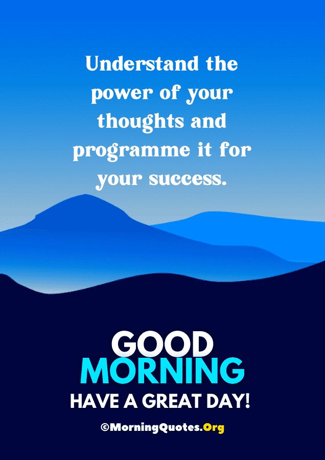 motivational-quotes-good-morning-quotes