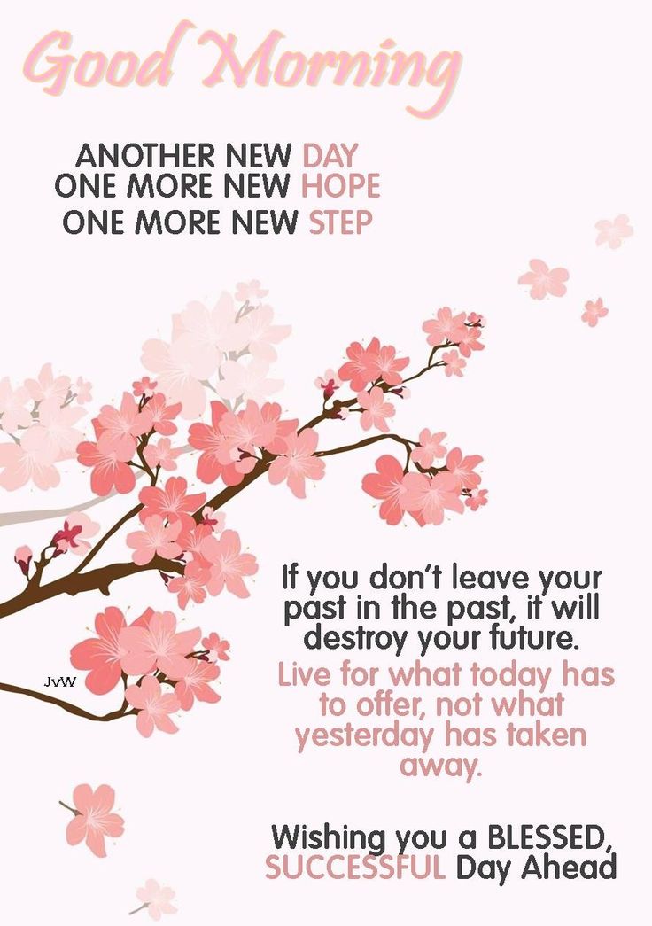 new-day-new-morning-quotes