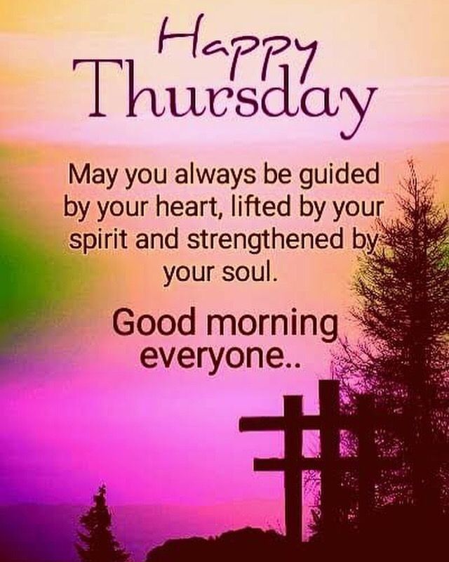 positive-good-morning-thursday-quotes