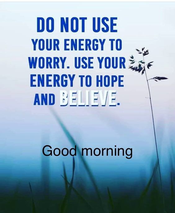 powerful-motivational-good-morning-quotes