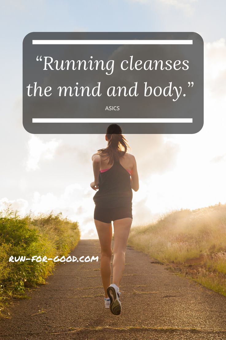 running-in-the-morning-quotes