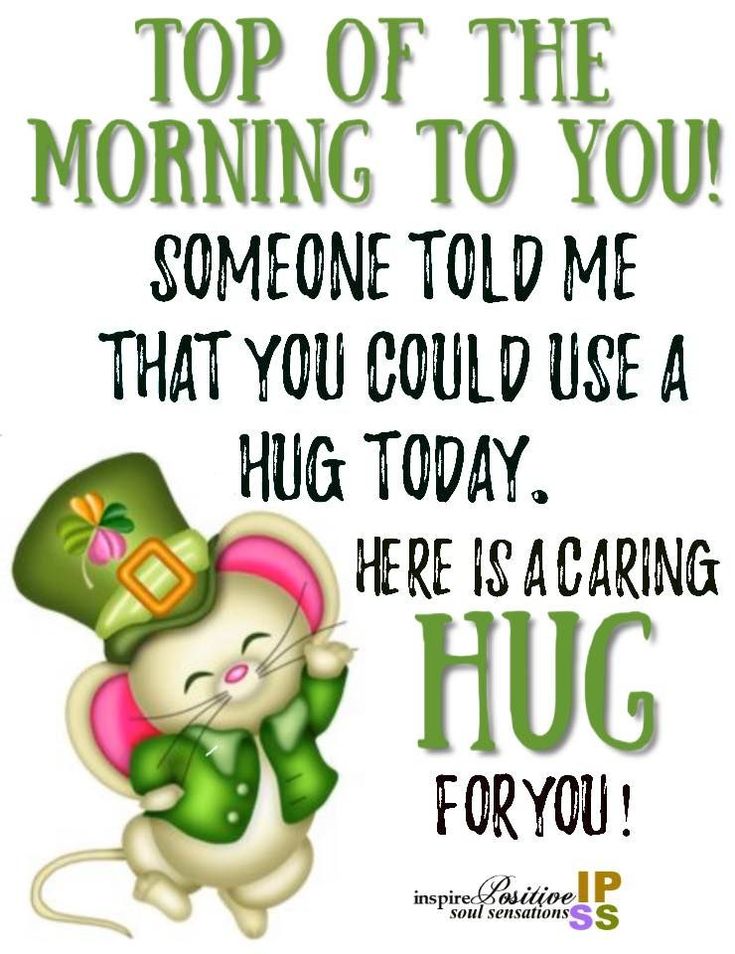 top-of-the-morning-to-you-quotes