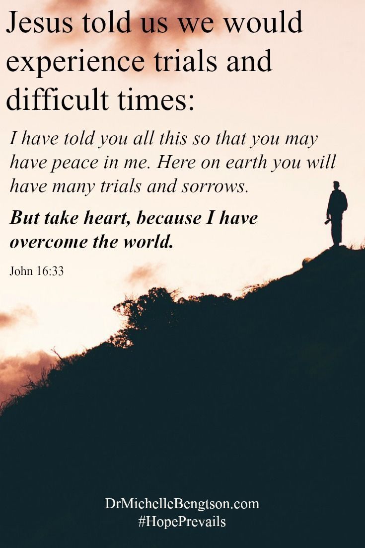 bible-quotes-when-life-is-hard