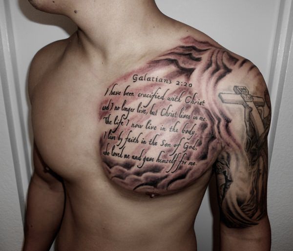 chest-tattoos-for-men-bible-quotes