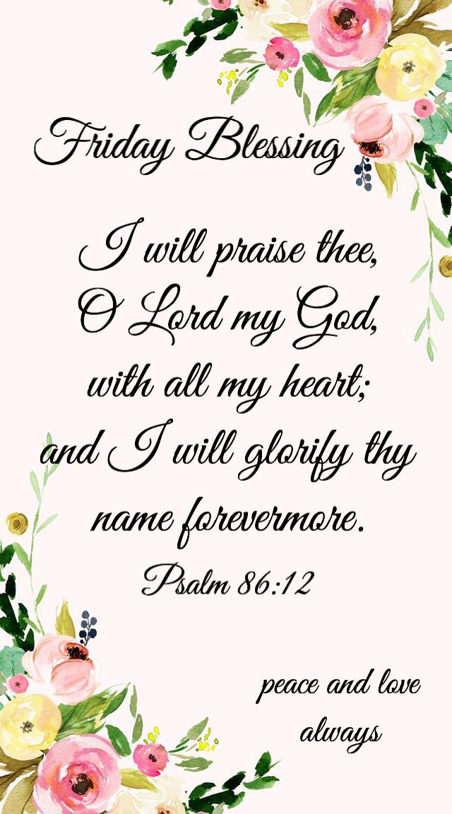 inspirational-happy-friday-bible-quotes