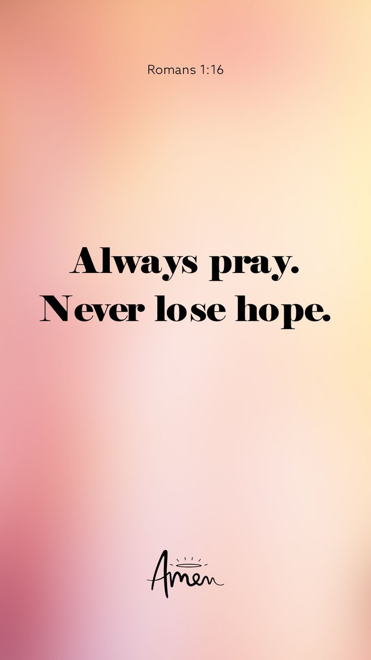 never-lose-hope-bible-quotes